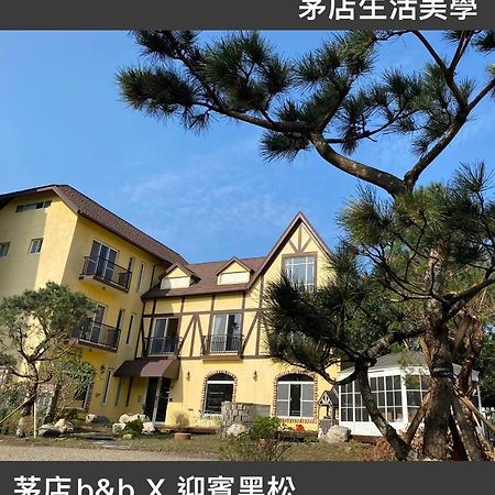 茅店bnb Beipu Exterior photo