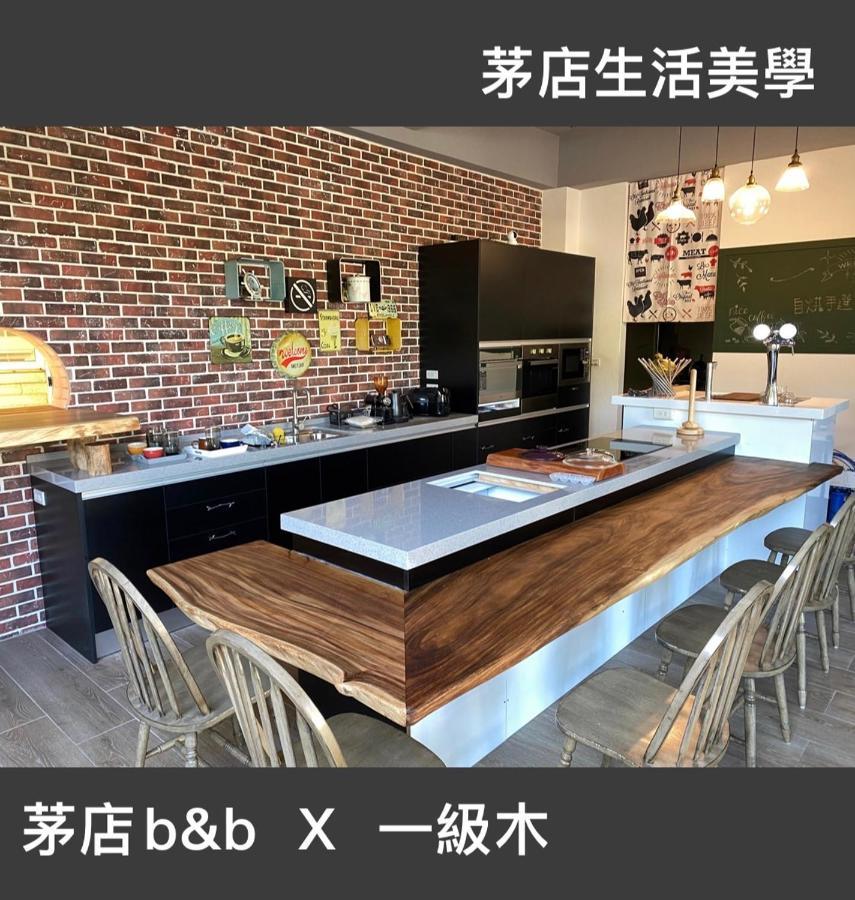 茅店bnb Beipu Exterior photo