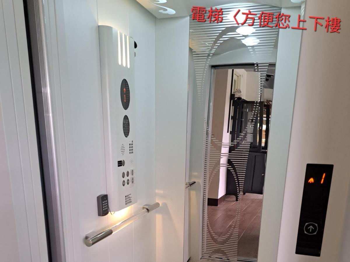 茅店bnb Beipu Exterior photo